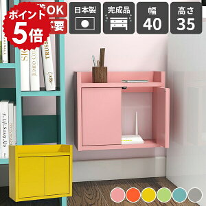 EH[VFt ΍p{[h  wifi[^[[ P[u{bNX ǖʎ[ t[ {bNX Ǌ|bN  { i RZgB VFt I [^[[I