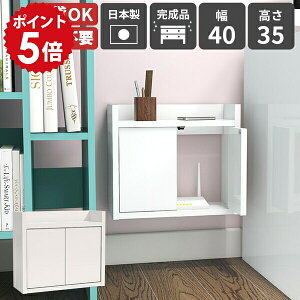 EH[bN Ǌ|bN EH[VFt wifi[^[[ vbVt { i zB Ǌ|I I RZgB OK zJo[ Vv fBXvCVF