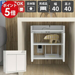 wifi[^[[ Ǌ|bN EH[VFt vbVt { i P[u{bNX Ǌ|I I P[u[ fXN Ǌ|VFt {bNX ΍p{[h  ǖ