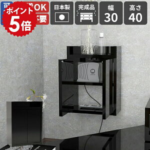 EH[bN t zB [ Ǌ|[  [^[[ Ǌ|bN EH[VFt wifi[^[[ { i RZgB R[hP[X I Ǖt fXN