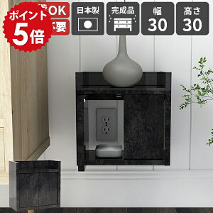 EH[VFt Ǖt Ǌ|[ zJo[ RZgB zR Vv zB [ [^[[{bNX Ǌ|bN wifi[^[[ vbVt { i 