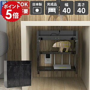 Ǌ|bN Ǌ|[ EH[{bNX P[u[ zR  zB ǖʎ[ [^[[I EH[VFt wifi[^[[ EH[bN t { i 