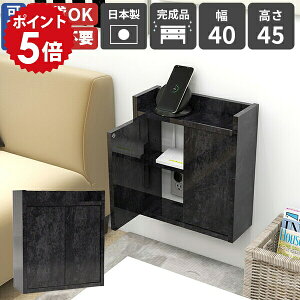 wifi[^[[ t[ Ǌ|VFt P[u[ zR Vv zB vbVt [^[[{bNX Ǌ|bN EH[VFt Ǖt { i l