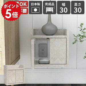 EH[VFt ΍p{[h wifi[^[[ P[u{bNX [ t[ Vv Ǌ|bN  { i RZgB VFt I [^[[{bNX 