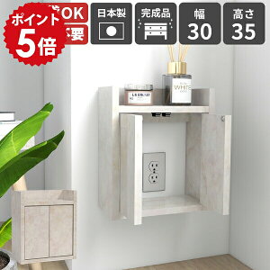 P[u{bNX [ Ǌ|[ Vv Ǌ|bN EH[VFt Ǖt EH[bN t { i P[u[ VFt [dXe[V Ǖt fXN EH[