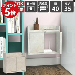 wifi[^[[ t[ Ǌ|VFt RZgB fXN  P[u{bNX [ Ǖt Ǌ|bN EH[VFt EH[bN { i V [dX