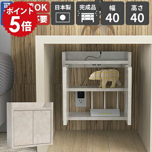 wifi[^[[ Ǌ|[ EH[{bNX RZgB zR  zB [ [^[[I Ǌ|bN EH[VFt vbVt t[ { 