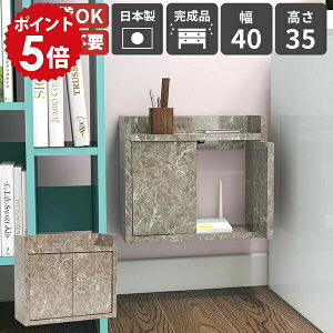 EH[VFt Ǖt Ǌ|I EH[{bNX P[u[ fXN Vv P[u{bNX ǖʎ[ Ǖt [^[[ Ǌ|bN vbVt { i l