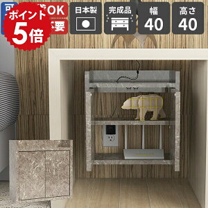 �E�H�[���V�F���t �Ǖt�� ���t�����[ �E�H�[���{�b�N�X �P�[�u�����[ ����OK �{�b�N�X �P�[�u���{�b�N�X �v�b�V�����t�� ���[�^�[���[�{�b�N�X �Ǌ|�����b�N ���{�� �����i �[�d�X�e�[�V��