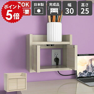 wifi[^[[ zB ǖʎ[ t[ {bNX Ǌ|bN EH[VFt vbVt  { i RZgB bN I Ǖt zR zJo