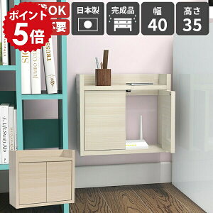 Ǌ|bN Ǌ|I zJo[ P[u[ fXN  zB vbVt [^[[I EH[VFt t[ { i V I ΍p{[h 