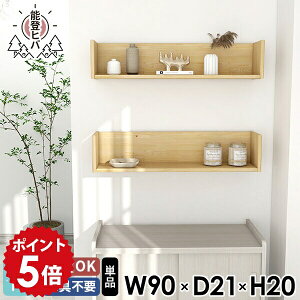 bN VR EH[bN Ǌ|I EH[VFt ǂɂI }KWbN  fBXvCbN { ؐ i gC qo 90 90cm R̎ Ǌ|VFt EH[