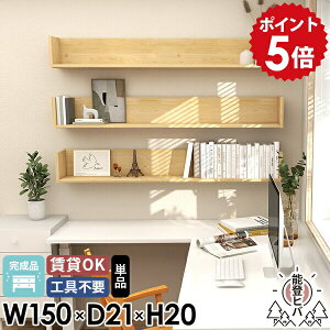 EH[VFt Ǌ|I EH[bN bN {  qo ؐ VR R̎ 150 150cm ǂɂI ΍p{[h  Ǌ|VFt i fBXvCbN }KW