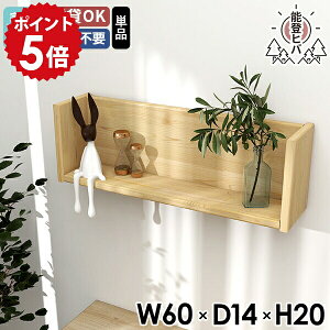 EH[bN  Ǌ|I EH[VFt VR ǂɂI  gC fBXvCbN R̎ bN { i ΍p{[h  qo 60 60cm Ǌ|VFt  