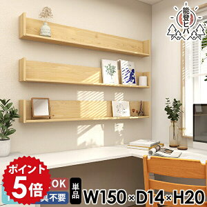 EH[VFt EH[bN  Ǌ|I Ǌ|VFt { VR qo i fBXvCbN ؐ bN ΍p{[h  R̎ 150 150cm ^ rO[ 傫