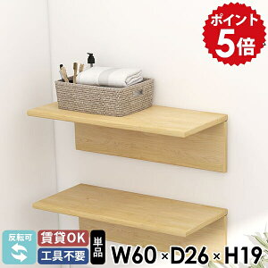 EH[VFt 60 D \oqo fBXvCbN I RbN ǖʎ[ ʏ {I i gCI k ؐ ǂɕtƋ   EH[bN