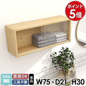 EH[VFt KX EH[{bNX ǂɂI k ݌˒I I ʏ \oqo ǖʎ[ gCI EH[Lrlbg Lb`bN Eߏ ؐ   EH