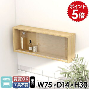 EH[bN ݌˒I EH[{bNX ǂɂI ǂɕtƋ Ǌ|bN \oqo KX ʏ gCI EH[Lrlbg Lb`bN I k Eߏ 