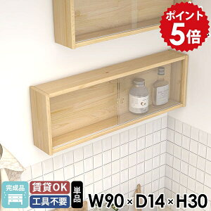 ǖʎ[ ݌˒I EH[{bNX ǂɂI EH[Lrlbg \oqo gCI KX Lb`bN ʏ ǂɕtƋ Lrlbg   Ǌ|bN 