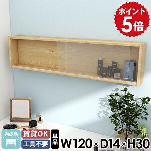 EH[VFt EH[{bNX ǂɕtƋ ǂɂI ǖʎ[ \oqo Lb`bN KX ݌˒I Eߏ Lrlbg i   EH[bN Ǌ|