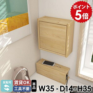 EH[bN Lrlbg t EH[{bNX EH[Lrlbg ʏ k ` ǂɂI i Lb`bN gCI \oqo ݌˒I I   