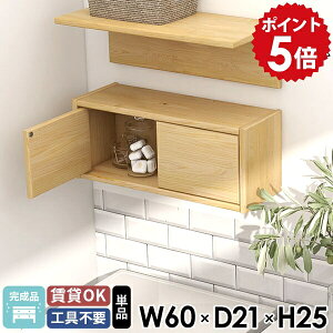 EH[VFt Ǌ|bN k EH[{bNX 60 ʏ EH[Lrlbg ǂɂI Lrlbg gCI \oqo t ݌˒I [I   ֎[ E