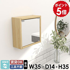 Ǌ|bN EH[~[ ~[ ΍p{[h EH[{bNX CN{bNX [I t VR gCI EH[Lrlbg ʏ  ` ǂɂI   E