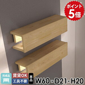 EH[bN P[u{bNX [I 60  CeA ԐڏƖ z[ ΍p{[h Ǌ|bN zB gCI i R[hP[X Q  [dXe[V z