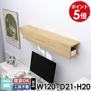 EH[VFt P[u{bNX VR  [dXe[V zJo[ ǖʎ[ fBXvCbN ΍p{[h z[ [I i Q  R[hP[X  EH[