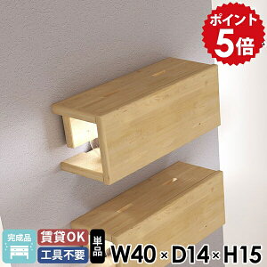 Ǌ|I ǂɂI [dXe[V VR Q ԐڏƖ  ؐ EH[VFt R[hP[X fBXvCbN ΍p{[h gCI [I z[ zJo[ i 