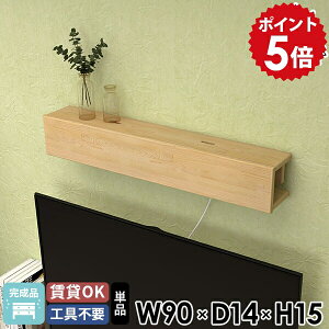 EH[bN Ǌ|bN zB VR ؐ ԐڏƖ zJo[ R[hP[X [I P[u{bNX ΍p{[h  [dXe[V \oqo   Ǌ|I 