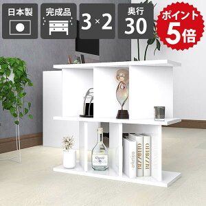 fBXvCbN  I[vVFt  zCg  ʎdグ i { CeA {I Ⴂ rO[ Ԏd؂胉bN X^CbV _  Y Vv