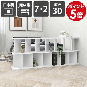 �p�[�e�B�V�������b�N ������� �f�B�X�v���C���b�N �I�[�v�����b�N �z���C�g �� ������ ���ʎd�グ �����i ���{�� ���r���O���[ �{�I �Ⴂ ��e�� ���_�� ���� �X�^�C���b�V�� �Y�� ���[�I 