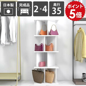 p[eBVbN {I  X  I I[vVFt  zCg ʎdグ  i ډB fBXvCbN { rO[ X^CbV _