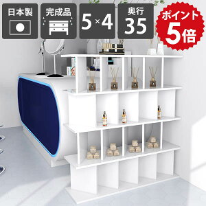 オープンシェルフ おしゃれ 自立式 パーティションラック 飾り棚 ホワイト 白 鏡面仕上げ 高級感 完成品 目隠し ディスプレイラック 日本製 リビング収納 本棚 スタイリッシュ モダン 玄関