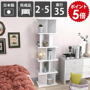 p[eBVbN {I  X  I I[vVFt  zCg ʎdグ  i ډB fBXvCbN { rO[ X^CbV _