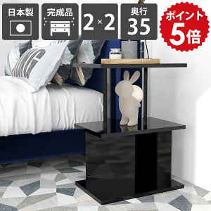 パーティション 本棚 おしゃれ スリム 間仕切り棚 収納棚 完成品 日本製 鏡面加工 ラック シェルフ 衝立シェルフ キッチンカウンター ついたて 低め ディスプレイラック 什器 黒 ブラック オ