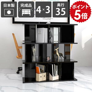 Ԏd؂I [  p[eBVbN [I i { ʉH VFt bN Lb`JE^[ ubNVFt fBXvCbN Y q  ubN It