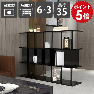 ՗VFt p[eBV  Ԏd؂I [I i { ʉH VFt bN Lb`JE^[ ăVFt fBXvCbN Y  ubN ItBX 