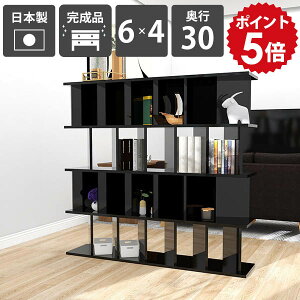 ՗VFt p[eBV  Ԏd؂I [I i { ʉH VFt bN Lb`JE^[ ăVFt fBXvCbN Y  ubN ItBX 