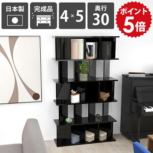 I[vVFt p[eBV  VFt ubN 4×5 q  ItBX ʉH fBXvCbN s30cm bN ăVFt black Lb`[ Ԏd؂I {