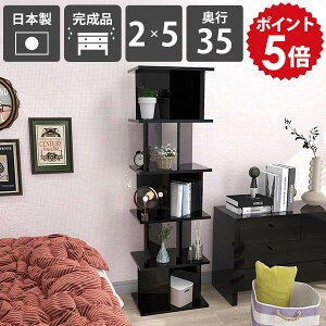 Ԏd؂I [ {I  X p[eBVbN [I i { ʉH VFt bN Lb`JE^[  fBXvCbN Y  ubN ItBX 