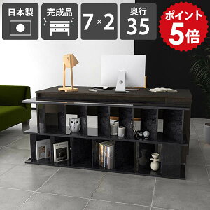 �p�[�e�[�V���� ������� �{�I ��e�� �Ԏd�؂� �����i ���{�� ���ʎd�グ �����~�� �u���b�N �� ���[���b�N �Ζڒ� �V�F���t �L�b�`�����[ �����ăV�F���t ��� �f�B�X�v���C���b�N �Y�� 