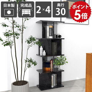 I[vVFt p[eBVbN {I  X Ԏd؂I bN i { ʉH ~ ubN  Lb` Ζڒ VFt fBXvCbN Y q