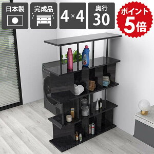 Ԏd؂I [  p[eBV i { ʉH ~ ubN  Lb`[ Ζڒ VFt ăVFt bN fBXvCbN Y q ݑ