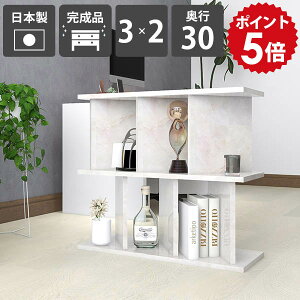 �p�[�e�B�V���� ������� �Ԏd�؂�I ���[ ���b�N �����i ���{�� �C���e���A ���ʎd�グ �����~�� �嗝�Ε� �L�b�`�� �����ăV�F���t ��� �V�F���t �f�B�X�v���C���b�N �Y�� �I�t�B�X�p 