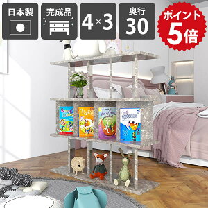 Ԏd؂I [  p[eBV bN i { ʉH ~ 嗝Ε Lb`JE^[ VFt ăVFt {I fBXvCbN Y q It