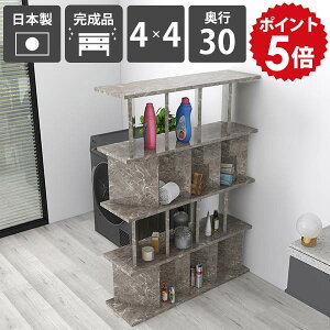 Ԏd؂I [  p[eBV bN i { ʉH ~ 嗝Ε Lb`JE^[ VFt ăVFt {I fBXvCbN Y q ݑ