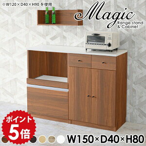 HI [^Cv Lb`JE^[ o s40cm W Lb`{[h B W{[h WbN ^  t ^ 150 { Lb` Ƒ [I _C