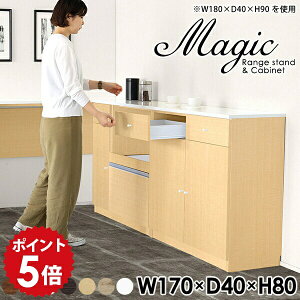 Jbv{[h JE^[ Lb`JE^[ o  e[u { HI [^Cv Lb`{[h Lb` [  k JE^[e[u s40cm W ^ 